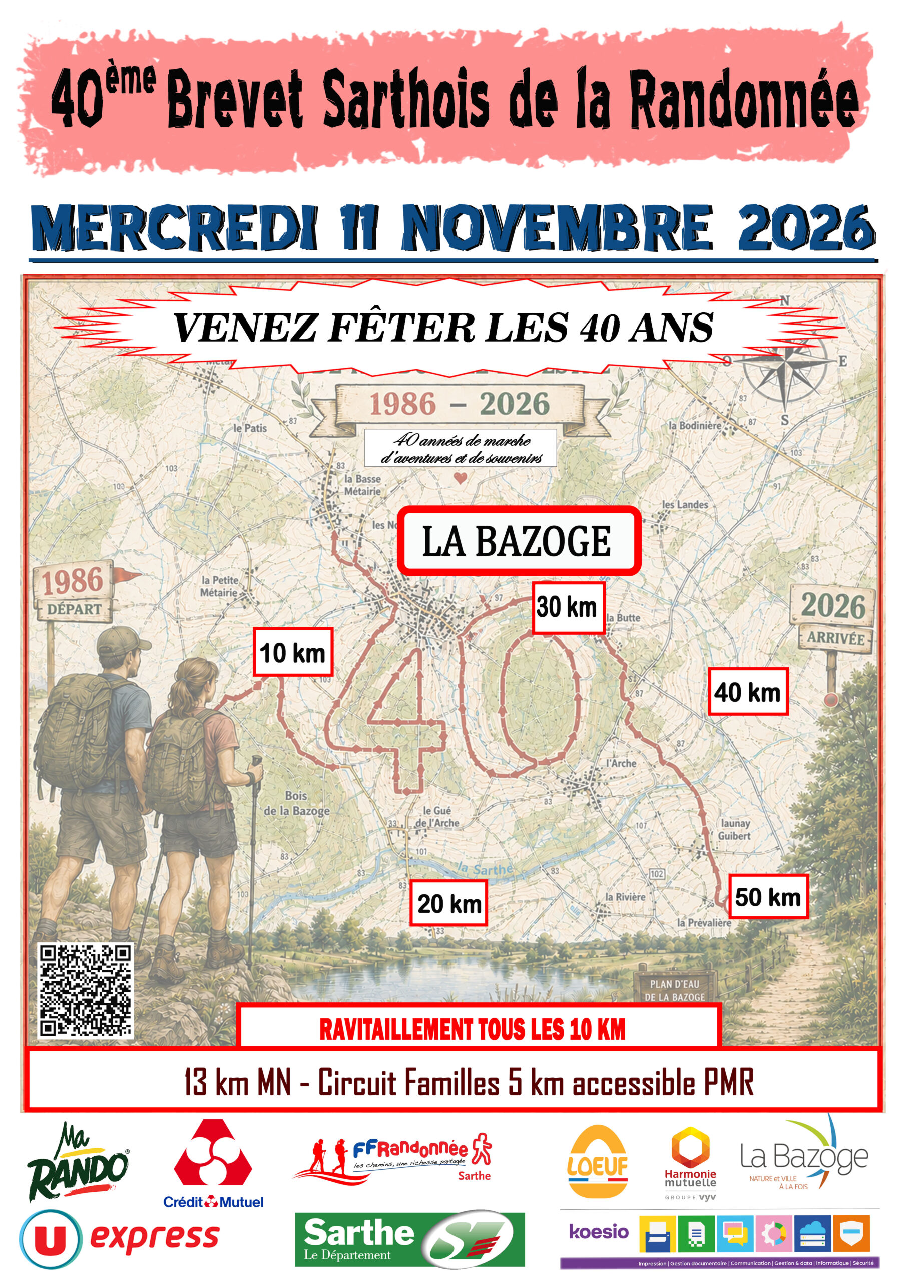 2026/11/11 : 40ème édition du BSR