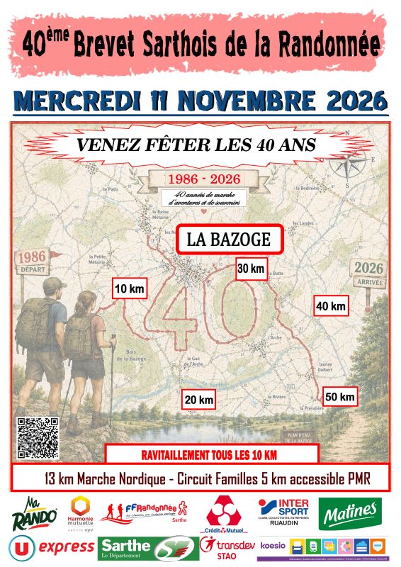 2026/11/11 : 40ème édition du BSR